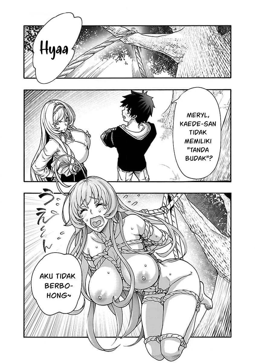 Erotical Wizard &#038; Twelve Brides - Chapter 10.1 21
