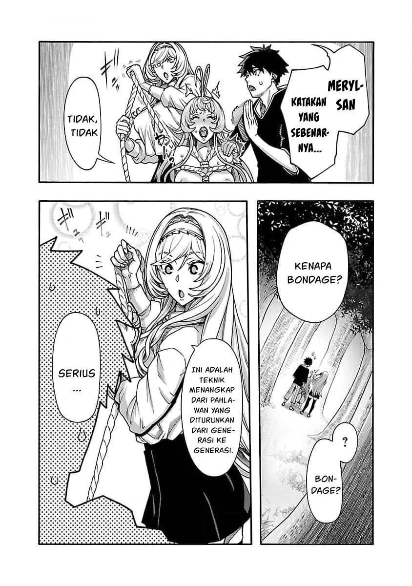 Erotical Wizard &#038; Twelve Brides - Chapter 10.1 6