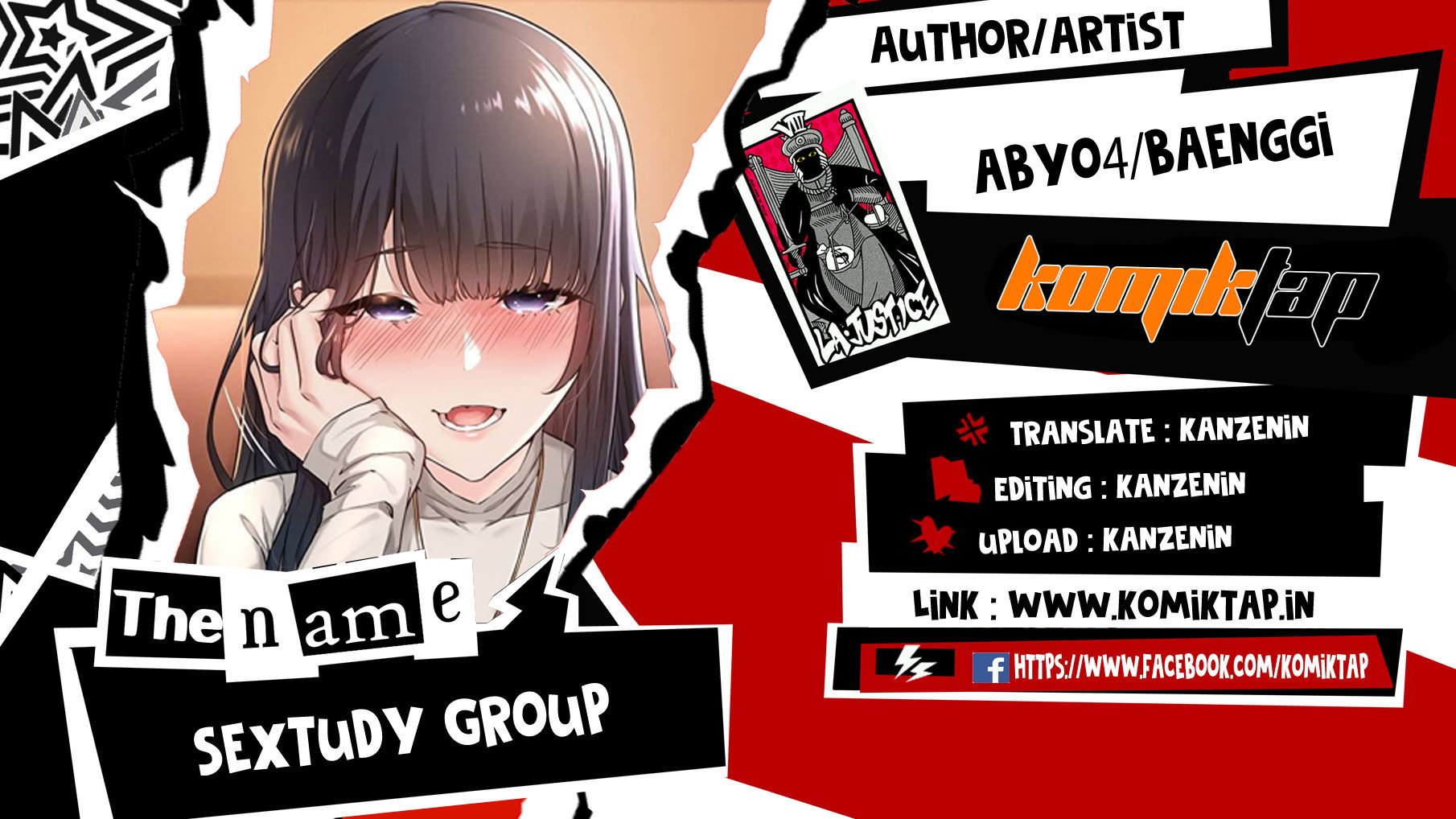 Sextudy Group - Chapter 104 1