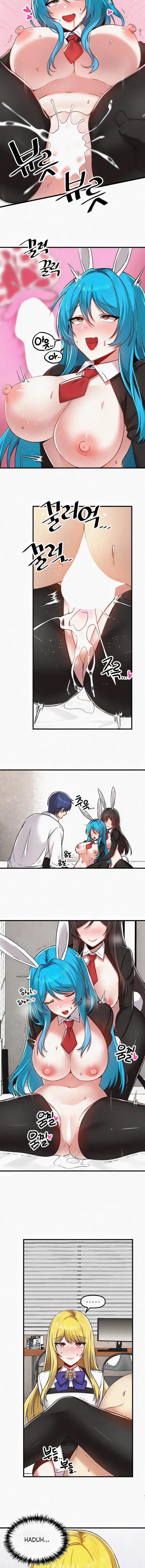 Trapped in the Academy&#8217;s Eroge - Chapter 106 9