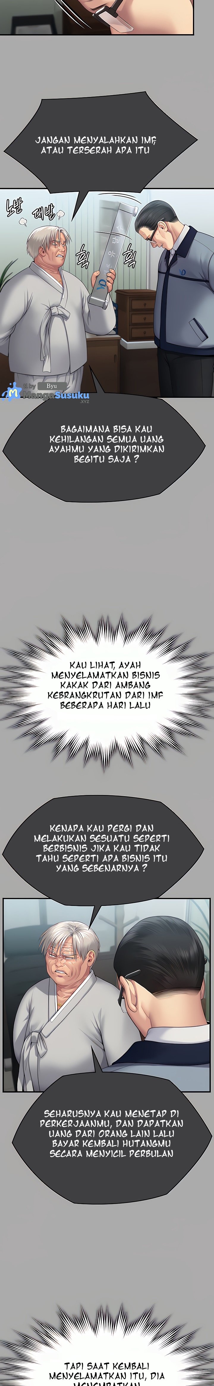 Queen Bee (Andrew) - Chapter 292 17