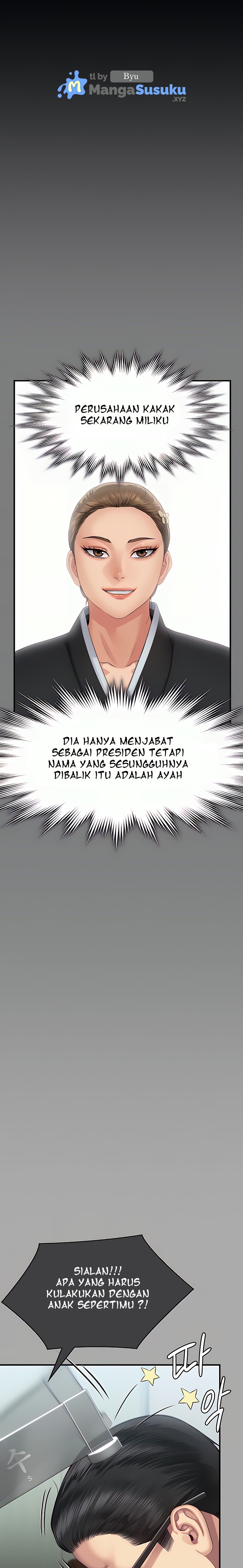 Queen Bee (Andrew) - Chapter 292 16