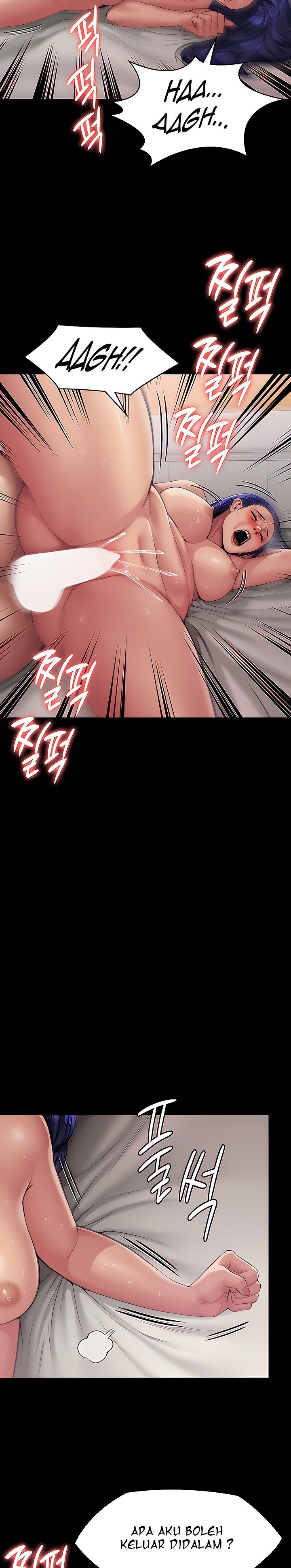 Queen Bee (Andrew) - Chapter 292 32