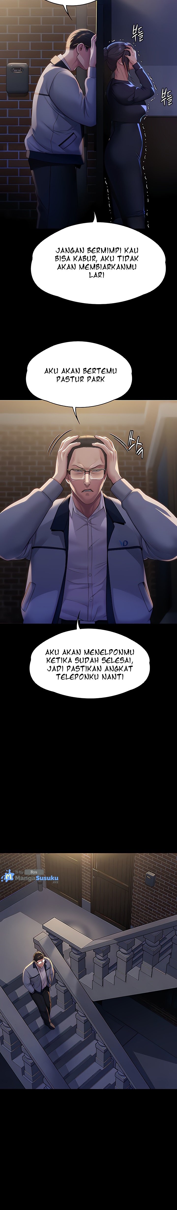 Queen Bee (Andrew) - Chapter 292 6