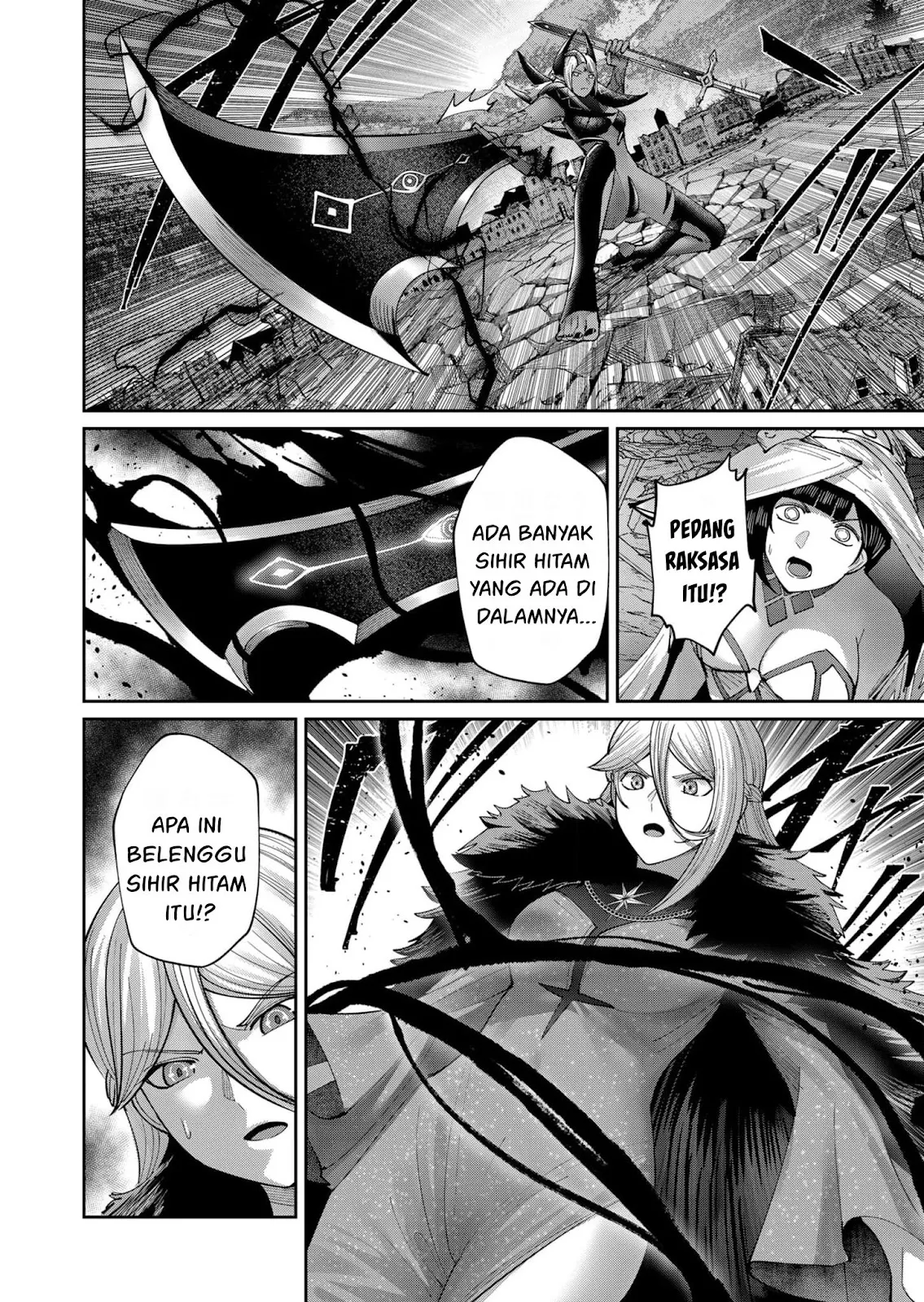 Kichiku Eiyuu - Chapter 51 13