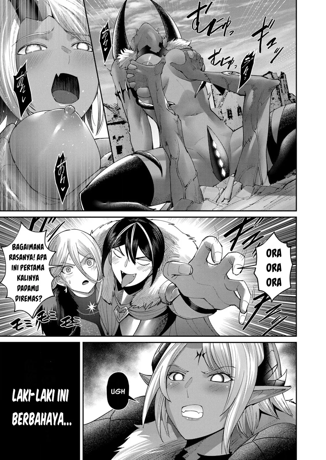 Kichiku Eiyuu - Chapter 51 18