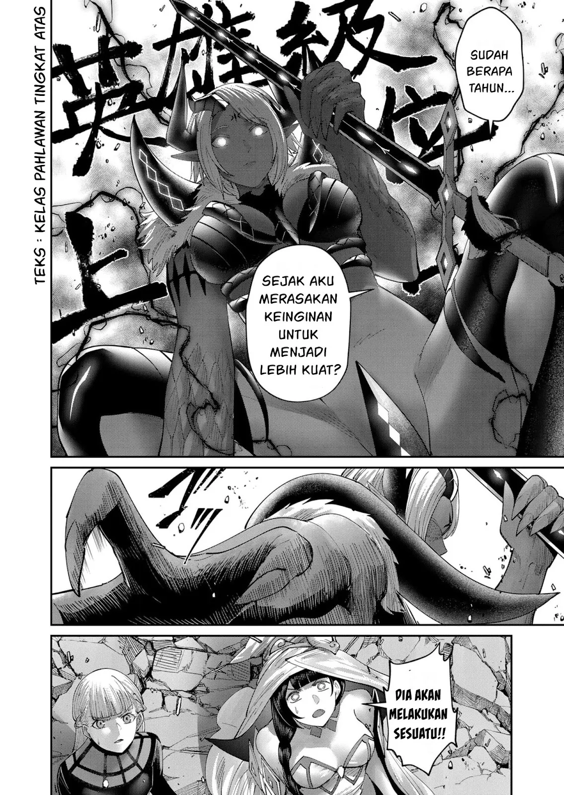Kichiku Eiyuu - Chapter 51 11