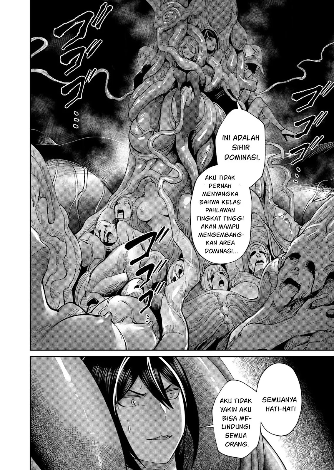 Kichiku Eiyuu - Chapter 51 21