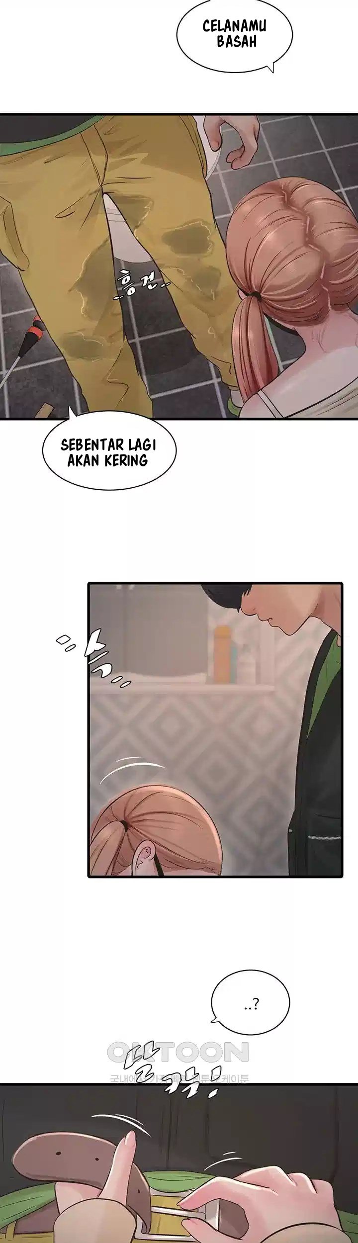 The Hole Diary - Chapter 51 11