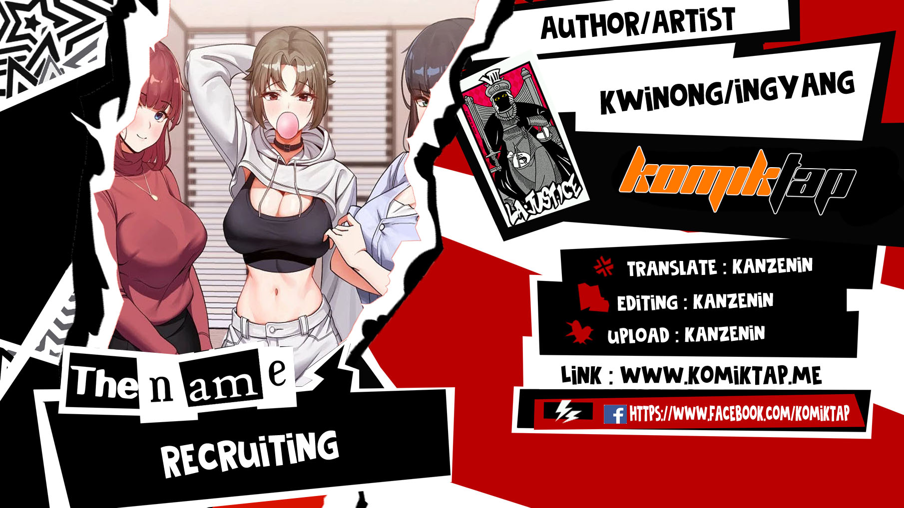Recruiting - Chapter 51 1