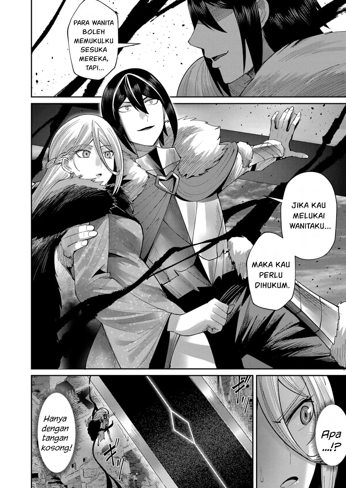 Kichiku Eiyuu - Chapter 51 15