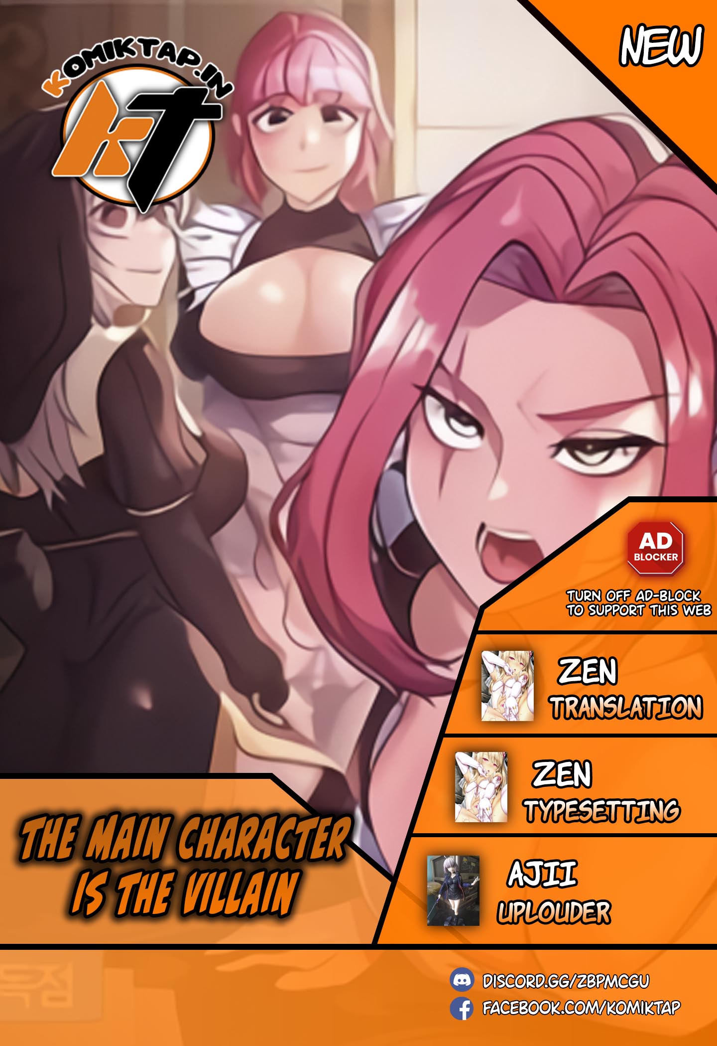 The Main Character is the Villain - Chapter 96 1