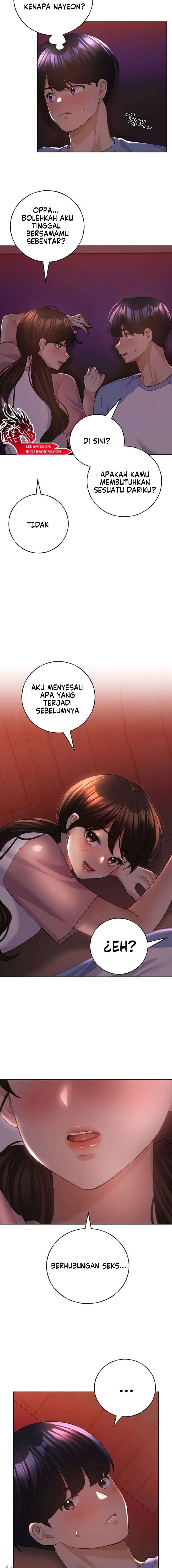 My Illustrator - Chapter 56 6
