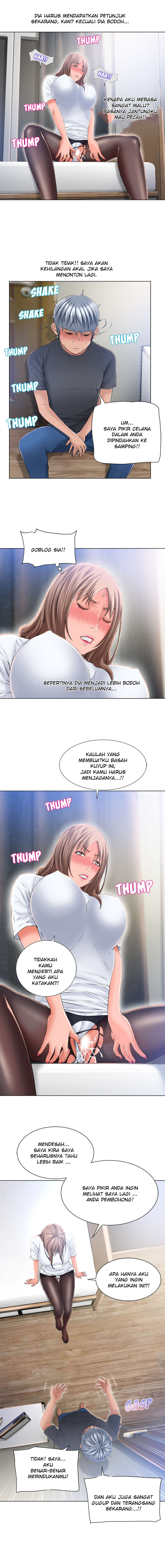 Wet Women - Chapter 56 7