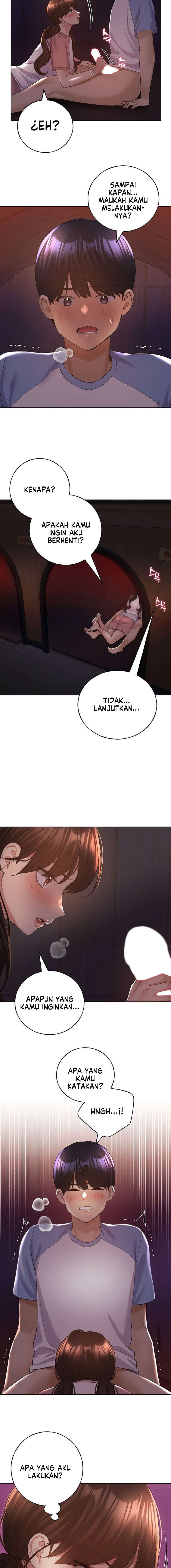 My Illustrator - Chapter 56 14