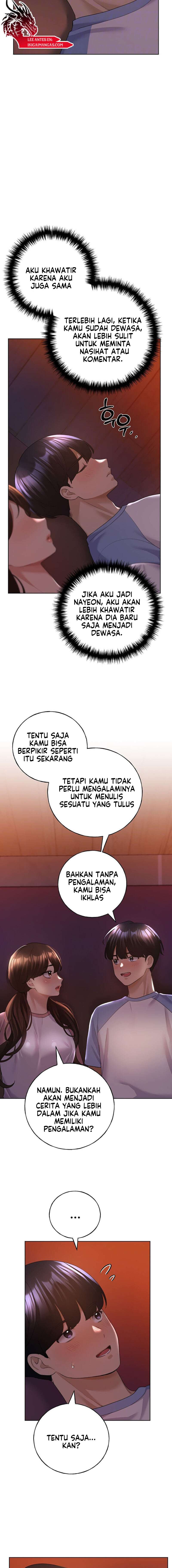 My Illustrator - Chapter 56 7