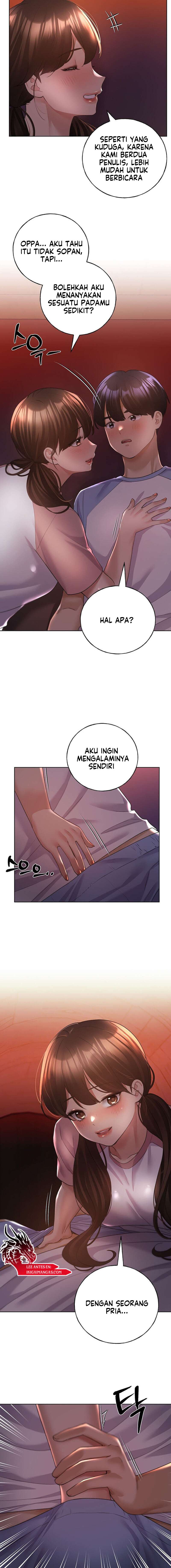 My Illustrator - Chapter 56 8