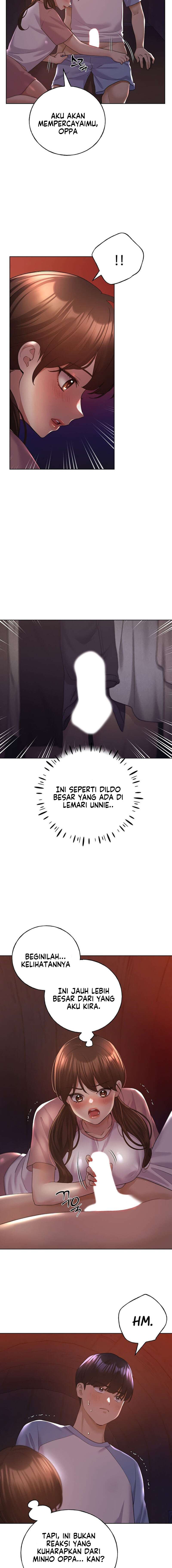 My Illustrator - Chapter 56 12