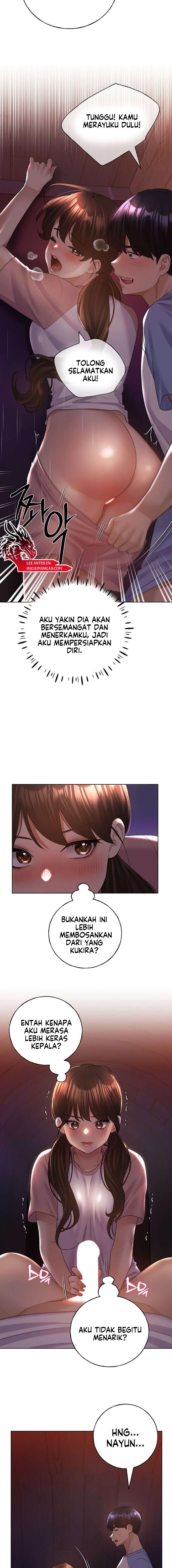My Illustrator - Chapter 56 13