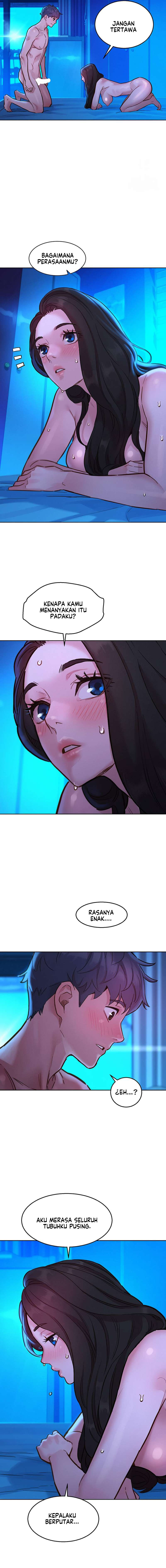 Let&#8217;s Hang Out from Today - Chapter 56 15