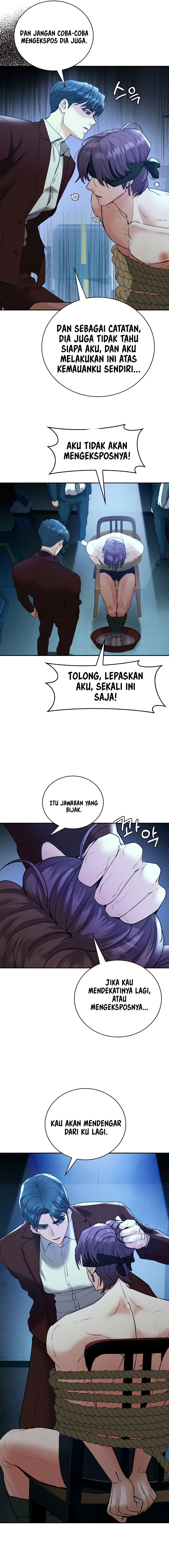Give Me Back My Wife - Chapter 23 15