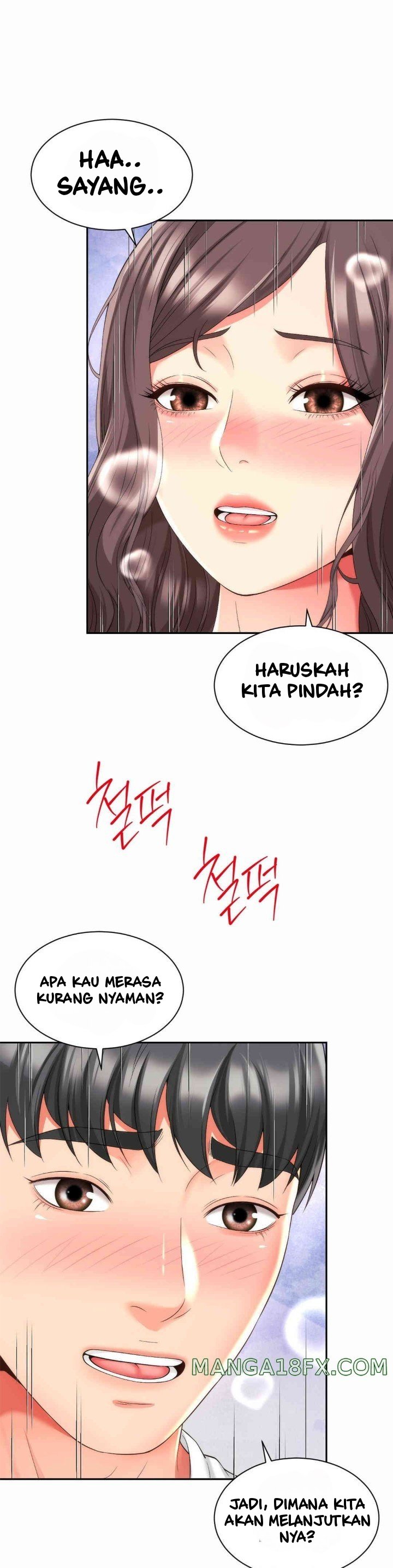 Friend&#8217;s Mom Is Mine - Chapter 23 27