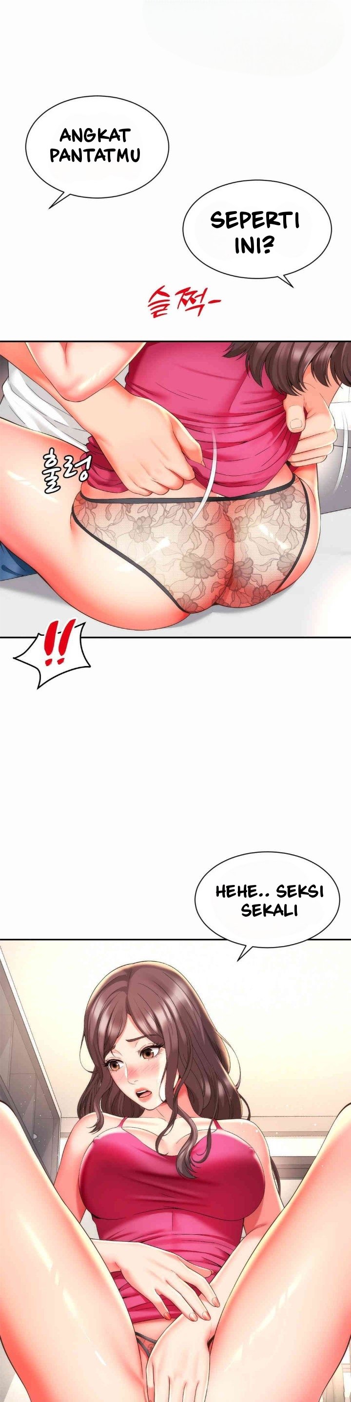 Friend&#8217;s Mom Is Mine - Chapter 23 12