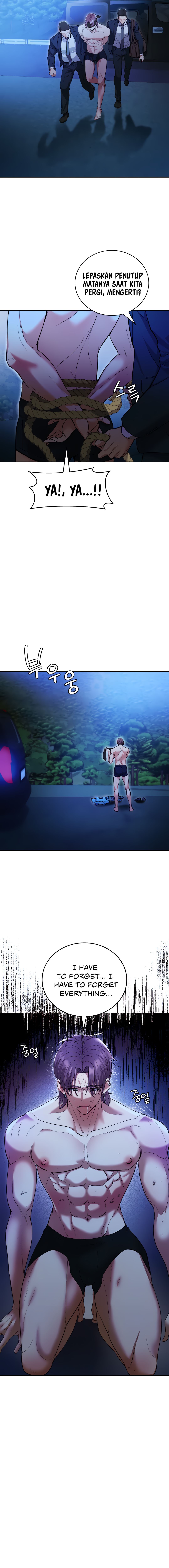Give Me Back My Wife - Chapter 23 17