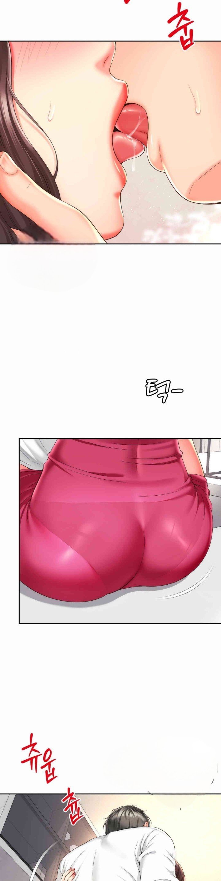 Friend&#8217;s Mom Is Mine - Chapter 23 8