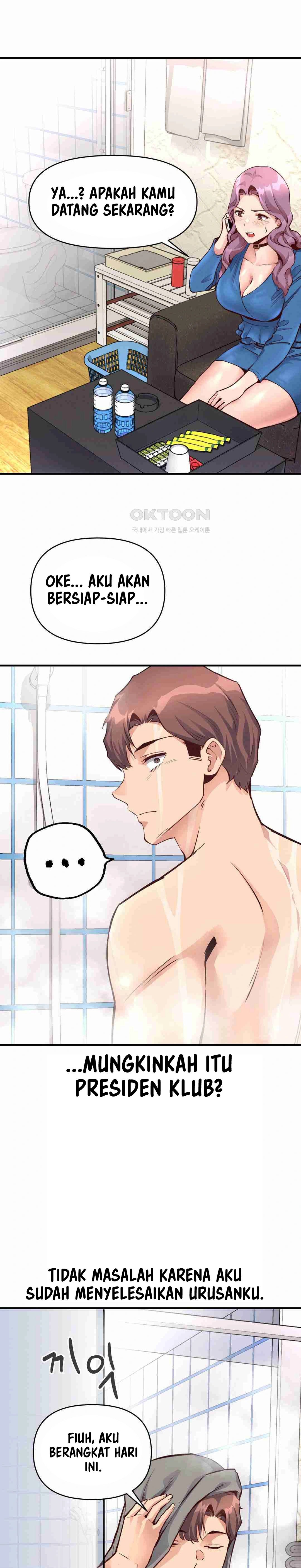 My Life Is a Piece of Cake - Chapter 23 20