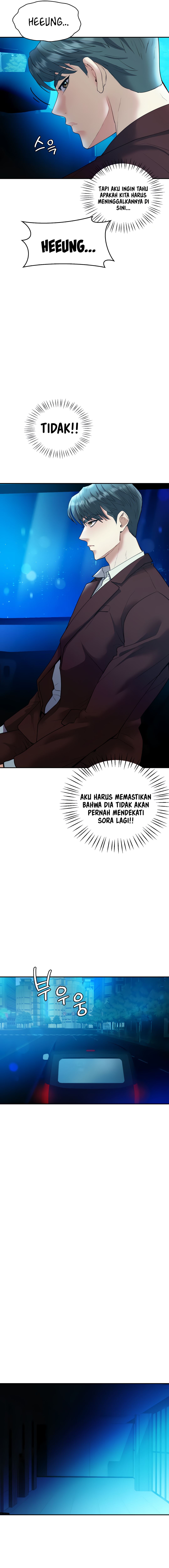 Give Me Back My Wife - Chapter 23 11