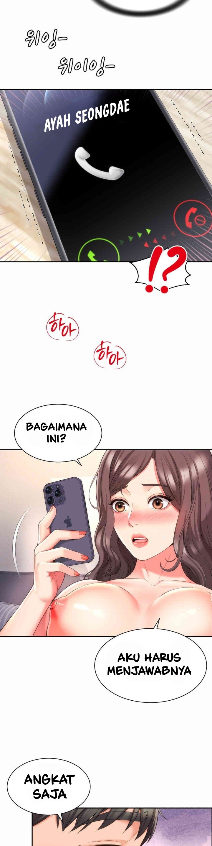 Friend&#8217;s Mom Is Mine - Chapter 23 33
