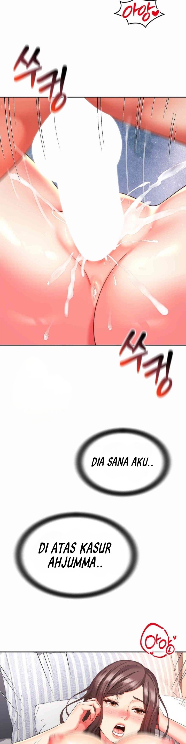 Friend&#8217;s Mom Is Mine - Chapter 23 31