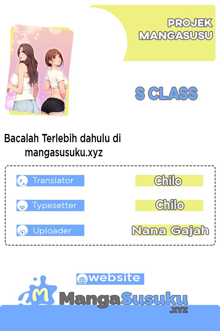 S Class - Chapter 17 1