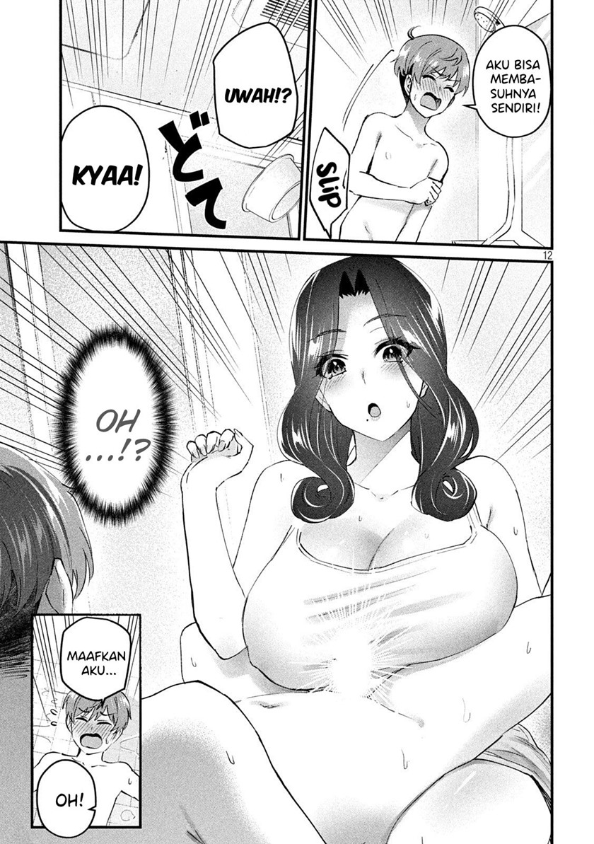 Gal sen - Chapter 17 12