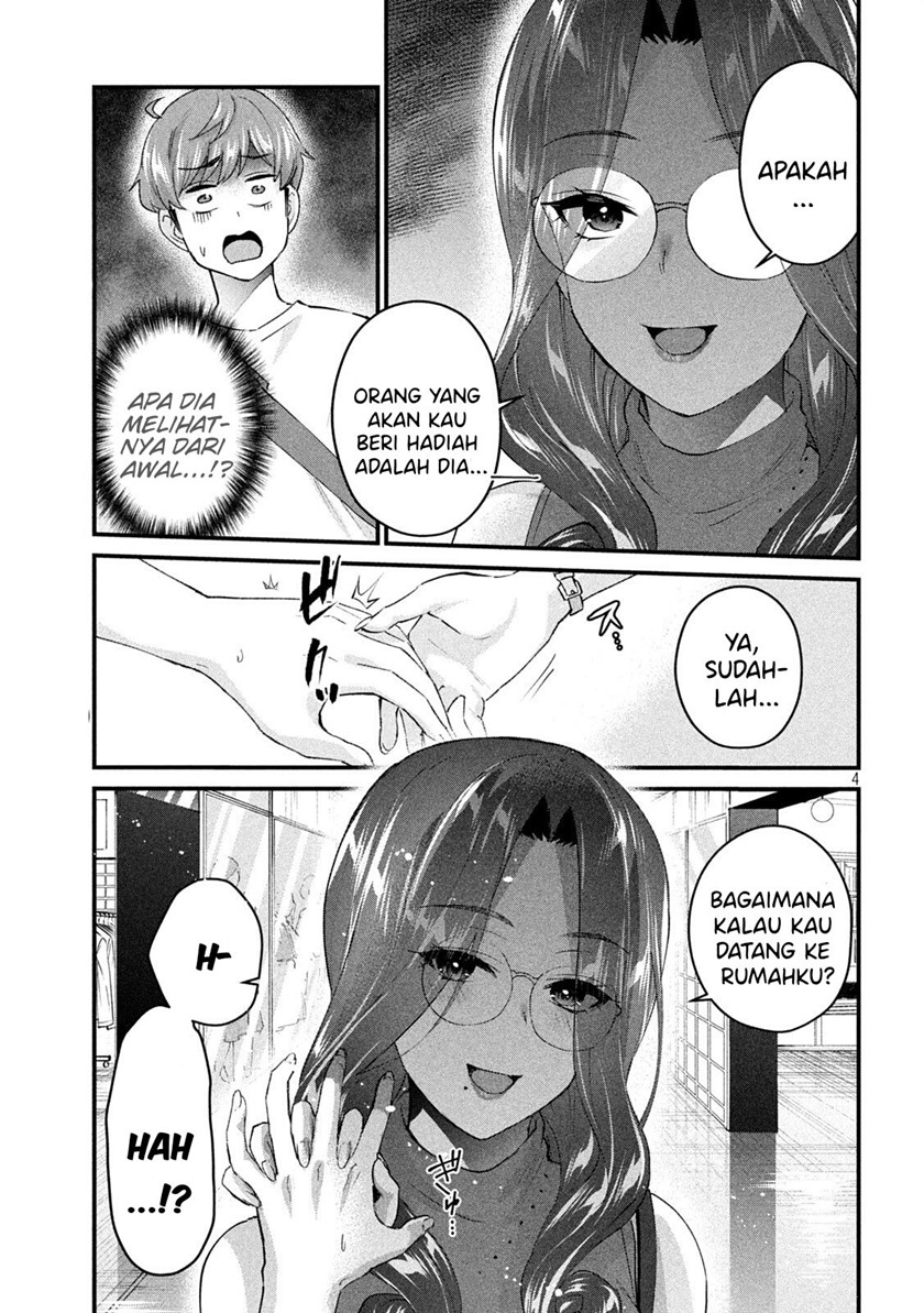 Gal sen - Chapter 17 4