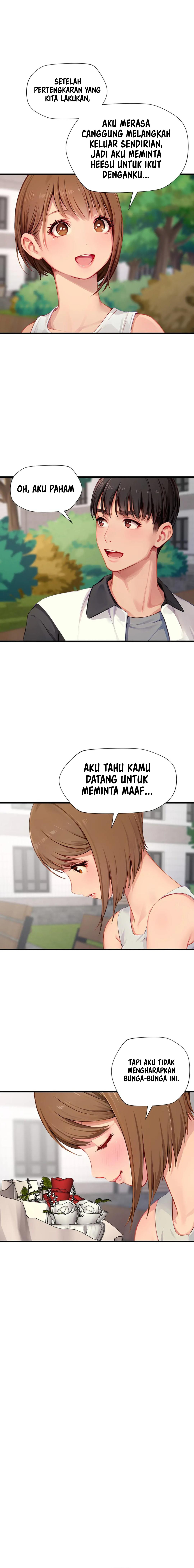 S Class - Chapter 17 12