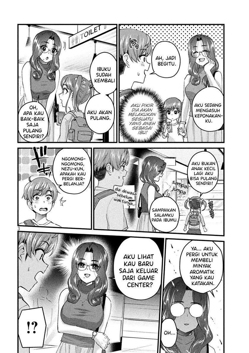 Gal sen - Chapter 17 3