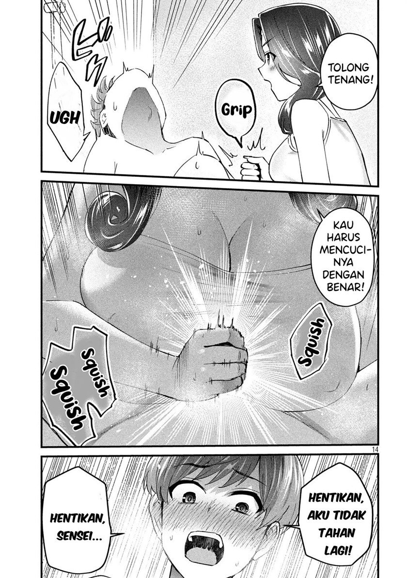 Gal sen - Chapter 17 14