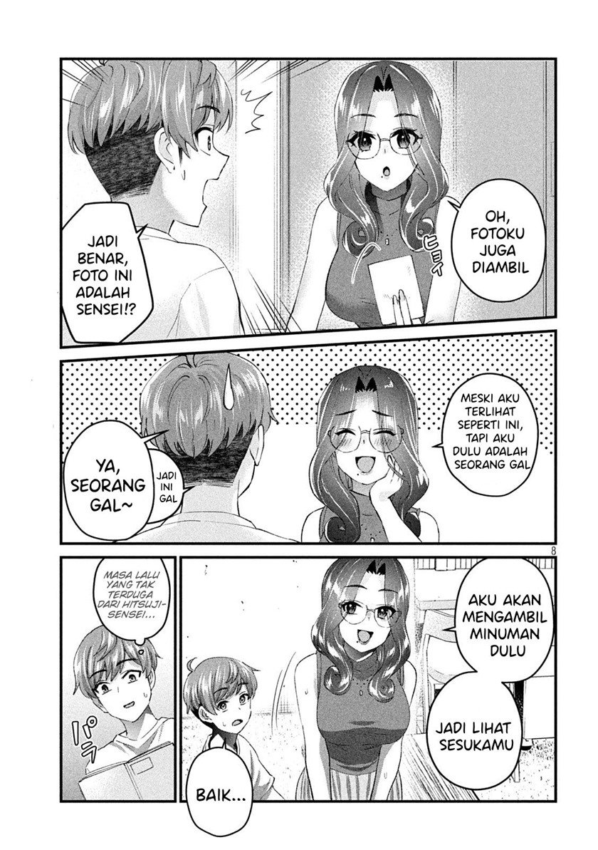 Gal sen - Chapter 17 8