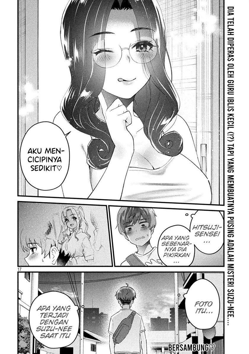 Gal sen - Chapter 17 17