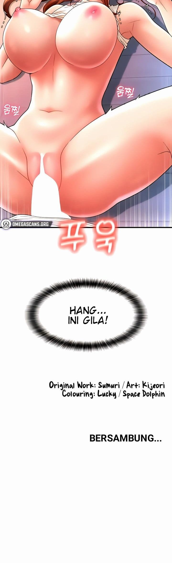 Pay With Sperm Pay - Chapter 25 49