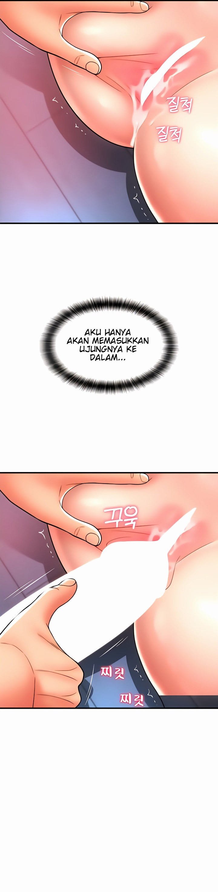 Pay With Sperm Pay - Chapter 25 42