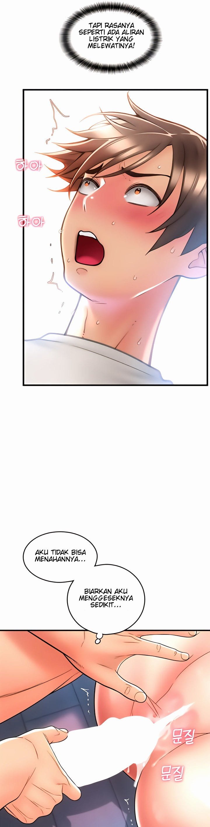 Pay With Sperm Pay - Chapter 25 38