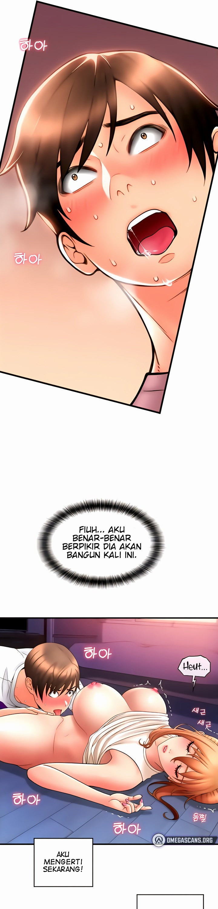 Pay With Sperm Pay - Chapter 25 34