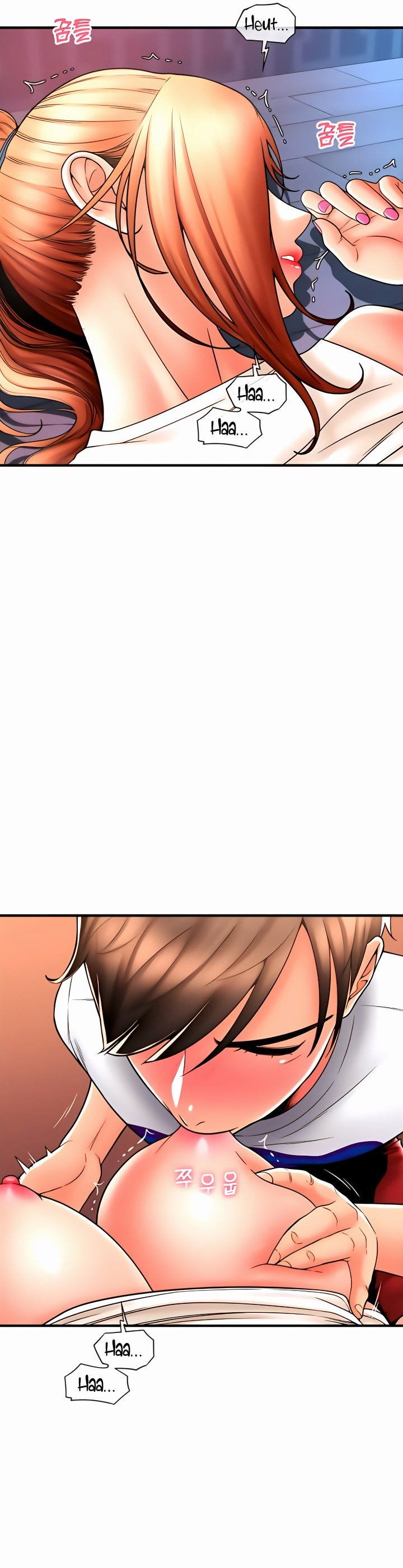 Pay With Sperm Pay - Chapter 25 22