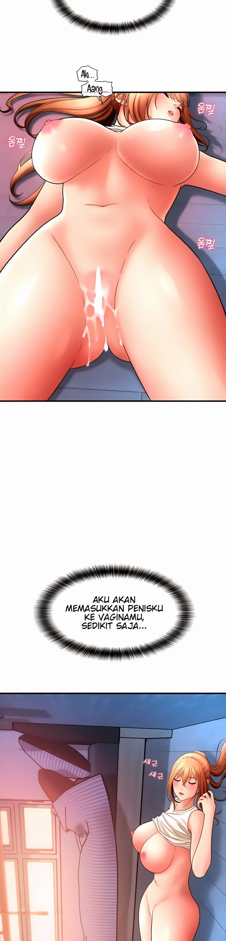 Pay With Sperm Pay - Chapter 25 36