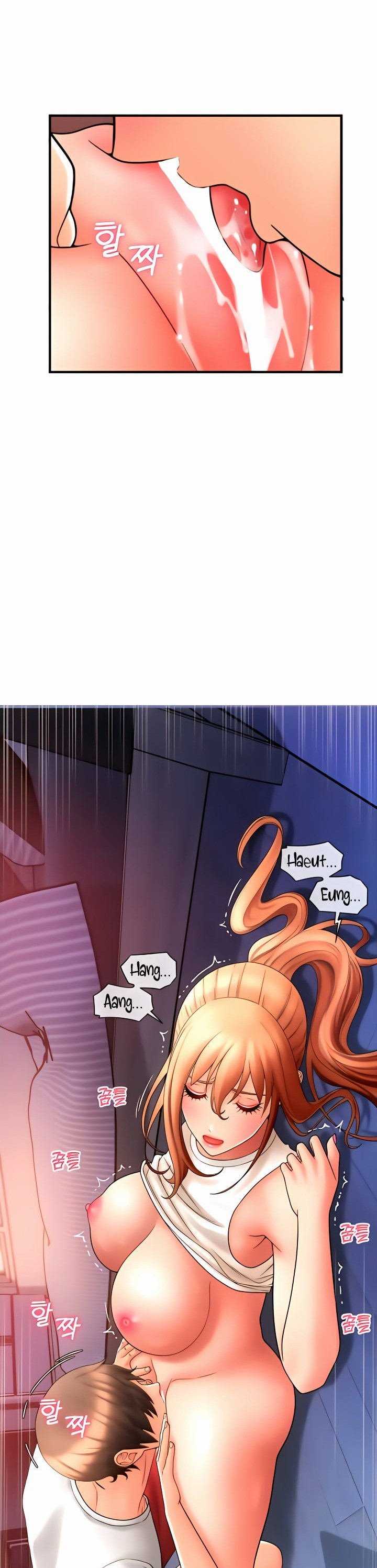 Pay With Sperm Pay - Chapter 25 28
