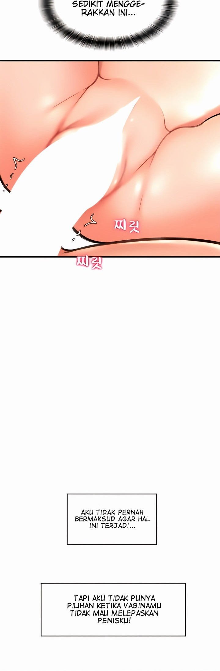 Pay With Sperm Pay - Chapter 25 47