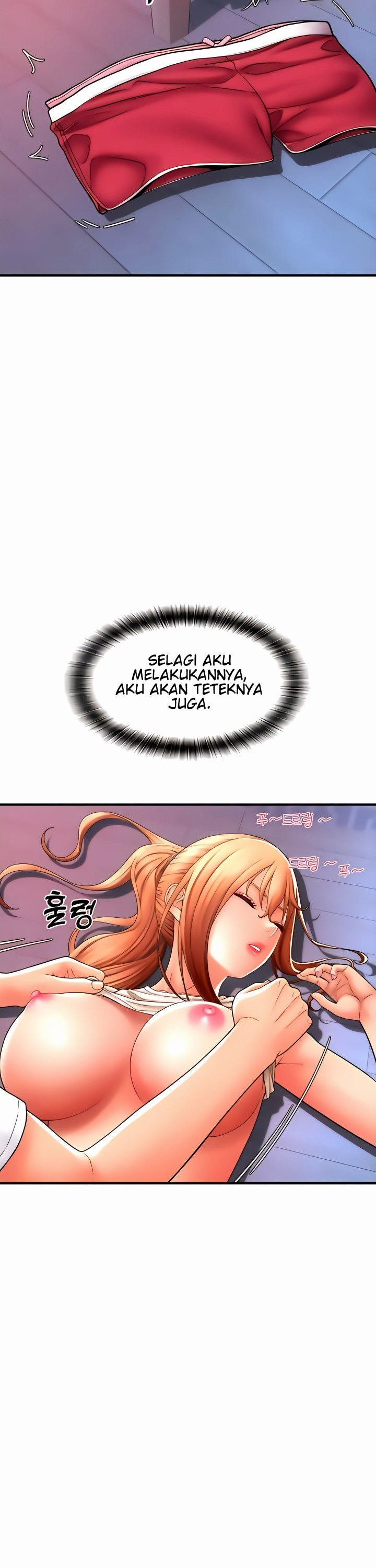 Pay With Sperm Pay - Chapter 25 16